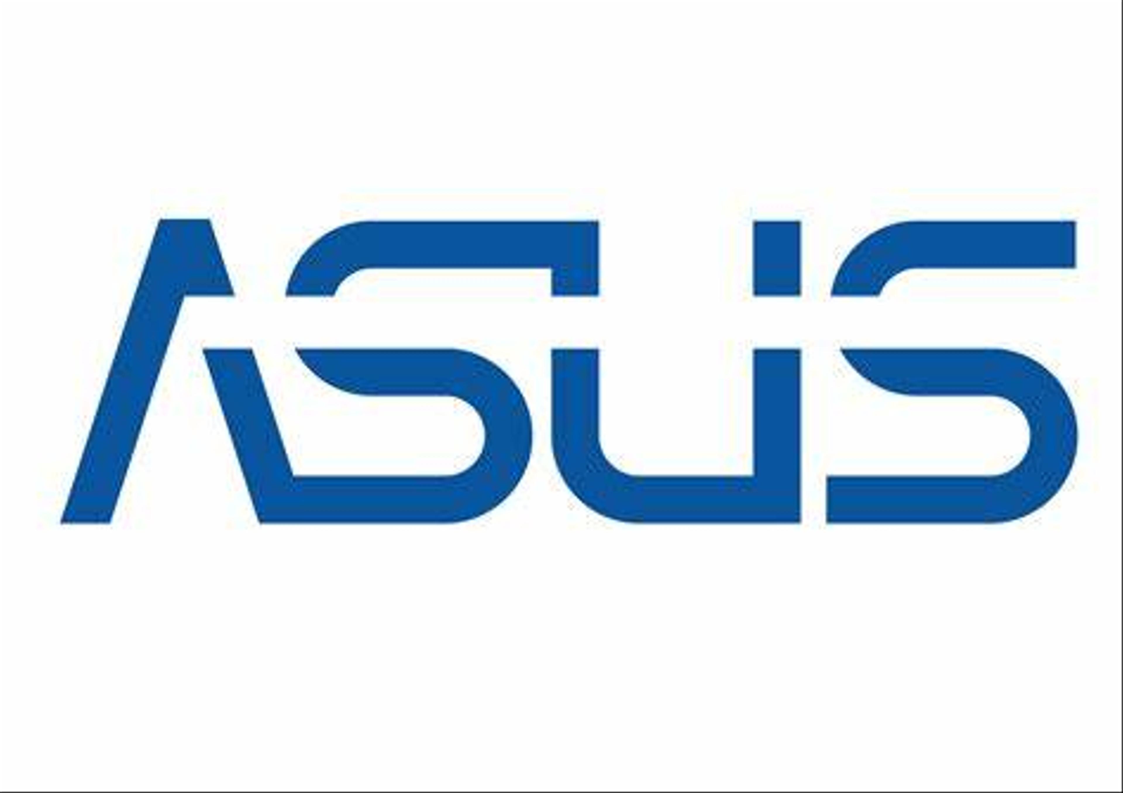 logo marca da asus